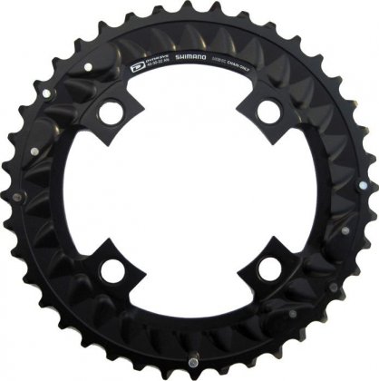 Звезда передняя для Shimano Deore FC-M6000-3, 40T