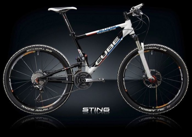 Двухподвес Cube Sting XTR