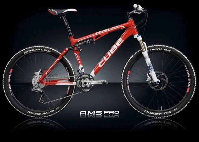 Двухподвес Cube AMS Pro K24 Red