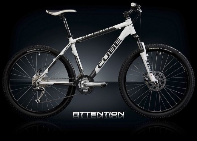 Горный велосипед Cube Attention HS11 White'n'Grey
