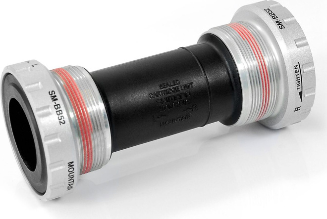 Каретка под интегрированный вал Shimano SM-BB52, без упаковки