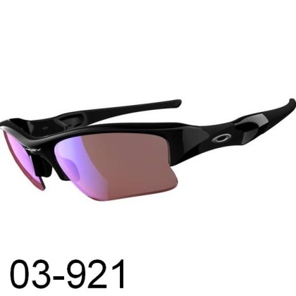 Очки спортивные Oakley Flak Jacket XLJ