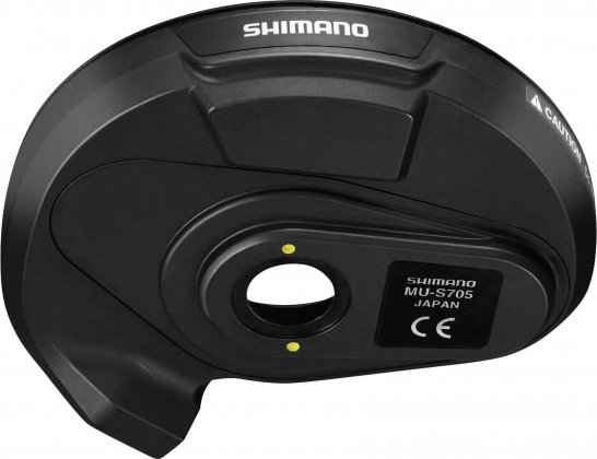 Узел привода Shimano Di2 Alfine MU-S705