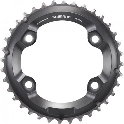 Звезда передняя для Shimano Deore XT FC-M8000-2, 36T